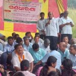 ପ୍ରାଥମିକ ଶିକ୍ଷକଙ୍କ ଆନ୍ଦୋଳନ ୯ ଦିନରେ,୧୯୪ ସ୍କୁଲରେ ପାଠପଢ଼ା ଠପ୍