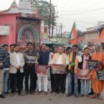 କଂଗ୍ରେସ ସାଂସଦ ଧୀରଜ ସାହୁ ଓ ମୁଖ୍ୟମନ୍ତ୍ରୀ ନବୀନ ପଟ୍ଟନାୟକଙ୍କ କୁଶ ପୁତ୍ତଳିକା ଦାହ