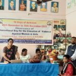 ଲିଙ୍ଗ ଭିତିକ ହିଂସା ବିରୋଧରେ ସଚେତନତା