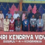 କେନ୍ଦ୍ରୀୟ ବିଦ୍ୟାଳୟରେ ପରୀକ୍ଷା ପେ ଚର୍ଚ୍ଚା ଓ ନେତାଜୀ ଜୟନ୍ତୀ ପାଳିତ
