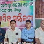 ମାର୍ଚ୍ଚ ୧୧ ଓ ୧୨ରେ ଓଷ୍ଟାର ସଂକଳ୍ପ ସମାବେଶ ନିଆଯିବ ଚରମ ନିଷ୍ପତ୍ତି