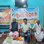 କୁମାର ଉତ୍ସବରେ ନୃତ୍ୟ ଓ ସଙ୍ଗୀତରେ ସଭିଏଁ ବିଭୋର