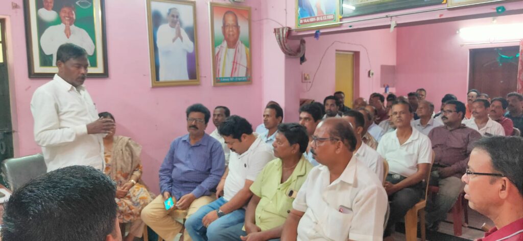 ବିଜେଡି ଜନସମ୍ପର୍କ ପଦଯାତ୍ରା ଓ ସଭ୍ୟ ସଂଗ୍ରହ ଅଭିଯାନ ସ୍ଥଗିତ ପାଇଁ ବୈଠକ