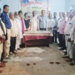 ଧୋୟାଂଚଳ ବିକାଶ ମଂଚ କାର୍ଯ୍ୟକାରୀ କମିଟି ପୁନଃଗଠିତ