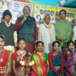 କେନ୍ଦ୍ରାପଡ଼ାର ସ୍ୱର-କାଲି ଓ ଆଜିର